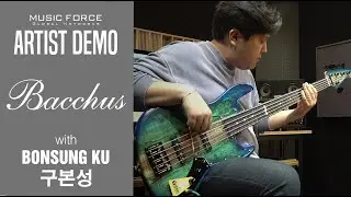 Bacchus Japan Handmade Series WOODLINE5 Bass Demo - 'Hiphop Demo' by Bassist ‘구본성’ (Bonsung Ku)
