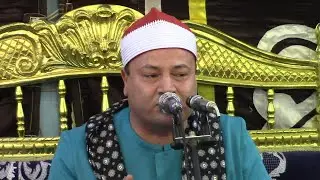 الشيخ محمود صابر سورة الاحزاب /عزاء شقيقة الدكتور سيد أحمد قاسم/كفر الشرفا القبلي قليوبية 2022/10/11
