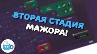 CS2 ПРОГНОЗЫ НА 2 СТАДИЮ МАЖОРА! #cs2 #кс2 #патч #patch #news #новости #полезно #major #прогноз