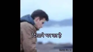 baicheni....#Shayridilse