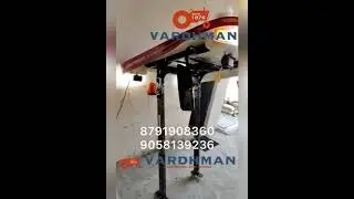 Massey Ferguson Fibre Canopy top model with music system #Massey #tafe #chatri #frp #vardhmanindia