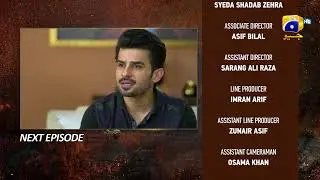 Bojh Episode 75 Teaser - 16th July 2023 - HAR PAL GEO