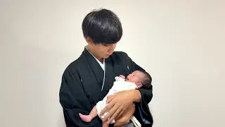 はじめしゃちょーパパになりました。