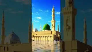 21 January 2026