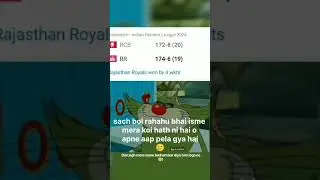 RCB out of playoffs 😭😭 RR wins