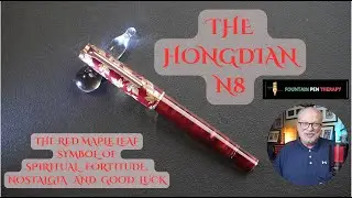 HONGIDAN N8 RED MAPLE LEAF