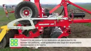P&Ouml;TTINGER TERRADISC 1001 - нова генерация компактни дискови брани