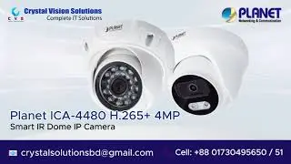 Planet IP Camera Price in BD | Planet Night Vision IP Camera | Planet  Outdoor IR Bullet Camera