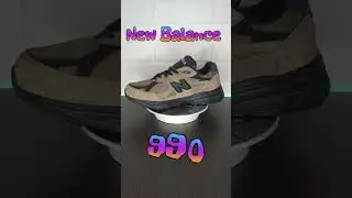 New Balance 990 V3 стильные мужские кроссовки на лето 2024