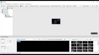 Инструкция по настройке видеоэкрана в программе HDPlayer