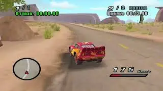 RSGP 1:47.60