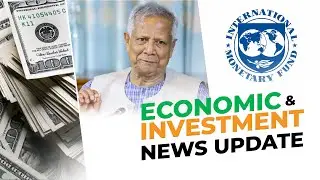 Economic & Investment News Update | LankaBangla Securities PLC.