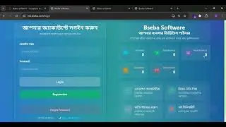 Best Software For Computer Business With Multi Serial Number ,Warranty Management || RMA