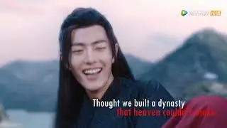 Wei Wuxian | The Yiling Patriarch | Dynasty