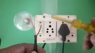 Testing  board wiring connection