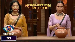 Nomination Task Mai Tanya Mittal Farrhana Ne Bjayi Sabki Band Makers Ke Bhi Use Hosh Bigg Boss 19 