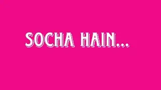 SOCHA HAIN | DANCE COVER | M&Oslash;X D.R