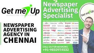 Newspaper Ad Agency in Chennai | Get Me Up Advertising
