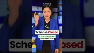 ₹1.8 Lakh Discount on Home Loan