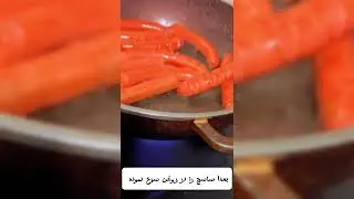  Quick Homemade Burger Tutorial برگر خانگی سریع و آسان 