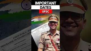 UPSC CAPF AC PREPARATION | UPSC CAPF AC NOTIFICATION | CAPF Assistant Commandant | CAPF AC 2026#capf