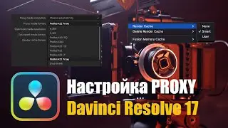 Setting up a proxy in Davinci Resolve