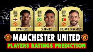 FIFA 24/EA FC 24 | MANCHESTER UNITED FC PLAYERS RATINGS PREDICTION