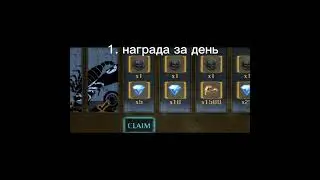 Rocket Car Ball алмазы и деньги