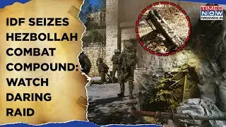 IDF Raids Hezbollah Combat Compound In Lebanon On Cam, Takes Control: Watch Golani Brigade In Action
