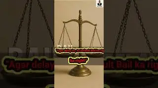 ⛓️ Jail Nahin, Bail! Jab Police Der Kare File Mein😎