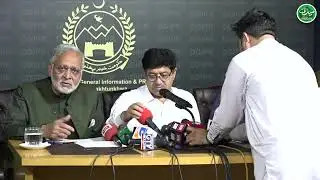 KP Food Minister Zahir Shah Toru Press Conference | PTI | Imran Khan