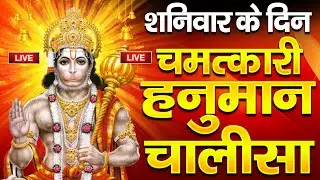 LIVE : जिस घर में श्याम जी के ये भजन बजेंगे उनका सारा दुख ख़त्म हो जाएगा ! SHYAM BABA BHAJAN