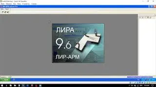 ригельдерге арматураны программа менен тандоо 4 del bat