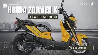 【ついに発売】2023年式 Honda Zoomer X 完全公開！タフなデザイン&times;実用性能が最強スクーターすぎる！