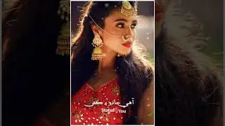 Abida Parven Best Sindhi status | Sindhi Whatsapp Status | Sindhi Song Status