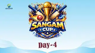 Day 4 | Sangam Cup 2026 | Bihar