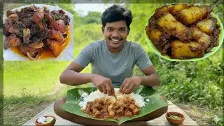 Without Oil Pork Recipe And Eating| Eating #pork #eatingpork 