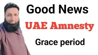 Grace period in UAE Amnesty 2024 latest update | grace period update | info online