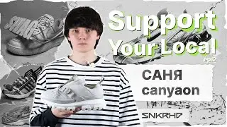 Support Your Local. Саня canyaon и его безумные кастомы!