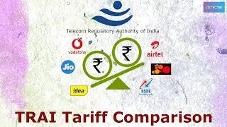 TRAI Tariff Comparison - AMICISSI