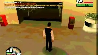 gta sa 2012 09 19 18 03 28 99
