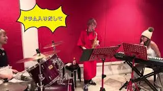 インストで演奏してみた【めぐみの人】by Qupu