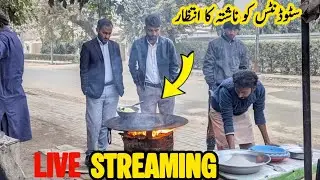 Students ko Nashte Ka Intzar | Live streaming