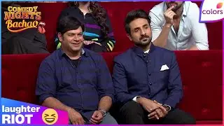 Comedy Nights Bachao | Milap Jhaveri Kicks Out krushna From His Daily Soap | Colors TV