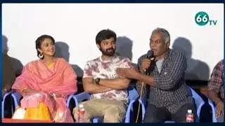 Amala Paul New Movie Opening || Tammineni Bharadwaj || 66 tv Entertainment