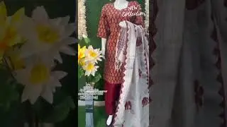 Ajrakh Cotton Suit Set with Hand-Appliqu&eacute; Dupatta | @houseofclothingbydgf | House Of Clothing By DGF