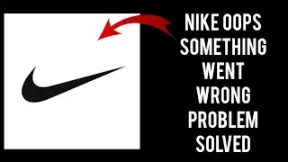 How To Solve Nike 