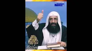 المعرّات والمخازي، في مرويّات 