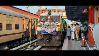 12514 Silchar - Secunderabad Express Flagging off and Inaugural run.