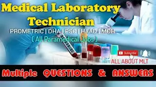 IMMUNOLOGY Lab technician/Lab assistant psc exam repetitive questions and answers..